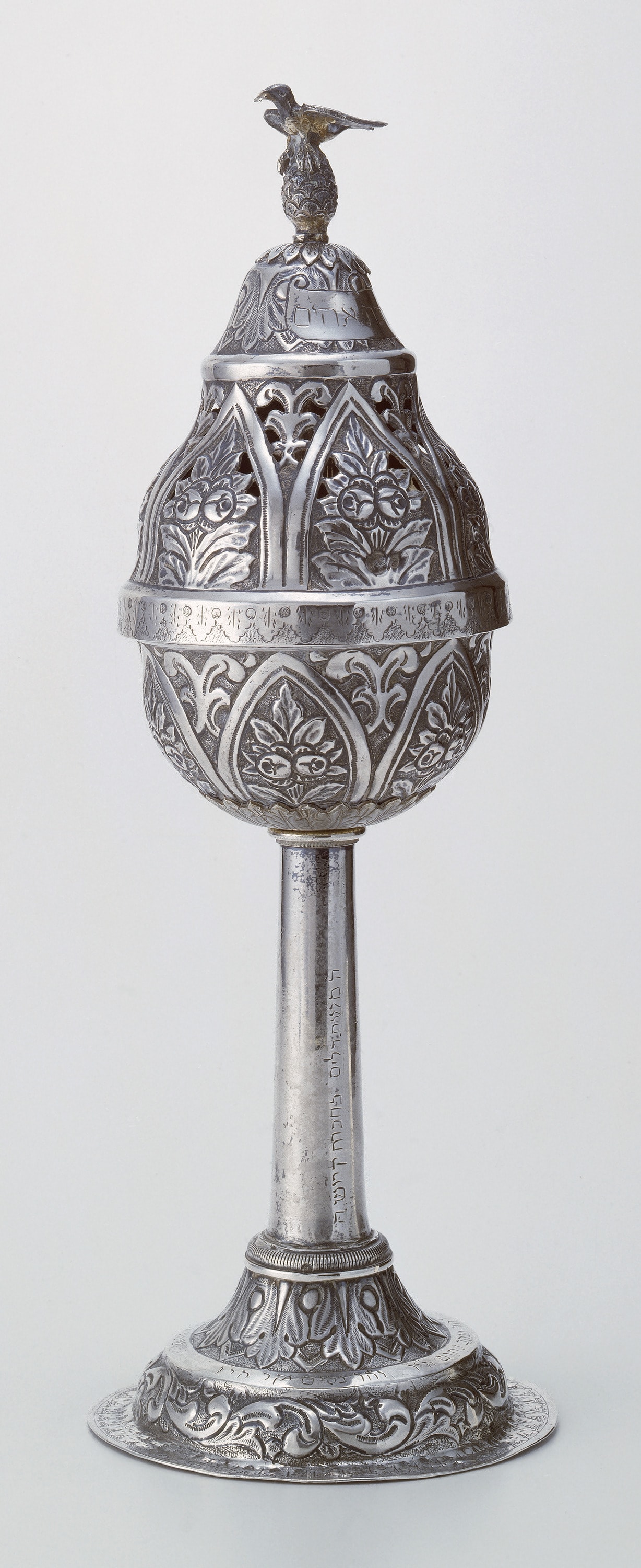Torah Finials, Silver: traced, pierced, engraved, cast, and parcel-gilt, 1893/94 (date of inscription)