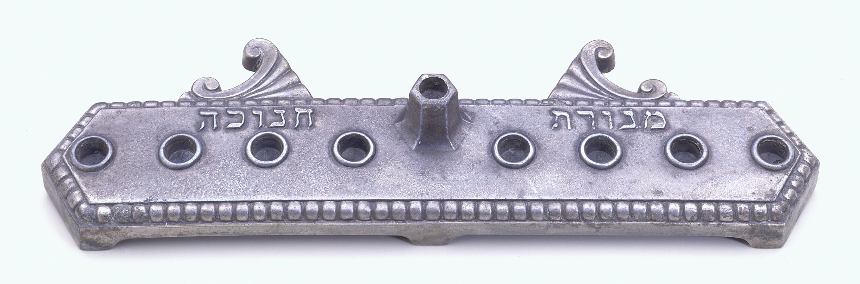 Hanukkah Lamp, White metal: cast and silver-plated, early 20th century