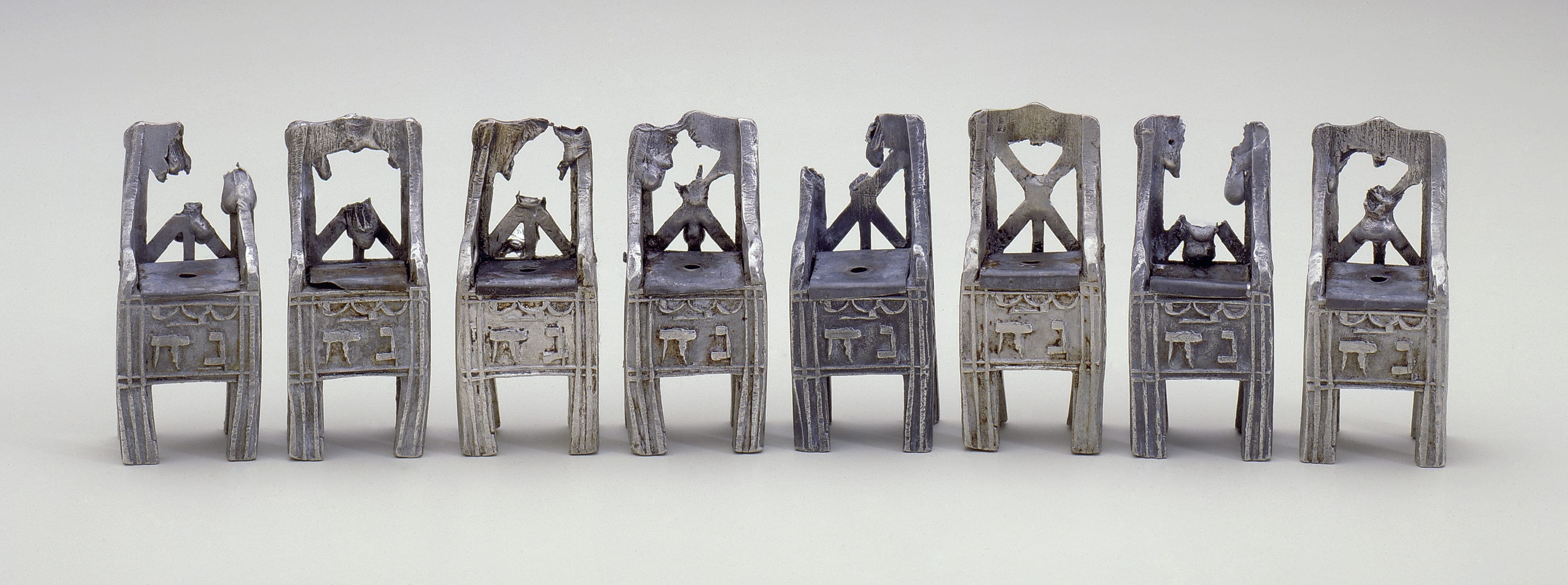 Hanukkah Lamp, Cast lead and tin, c. 1885