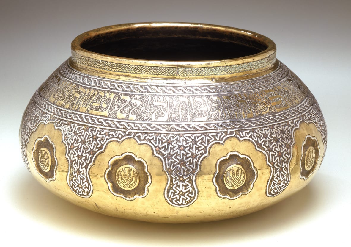 The Jewish Museum - Collection - Bowl