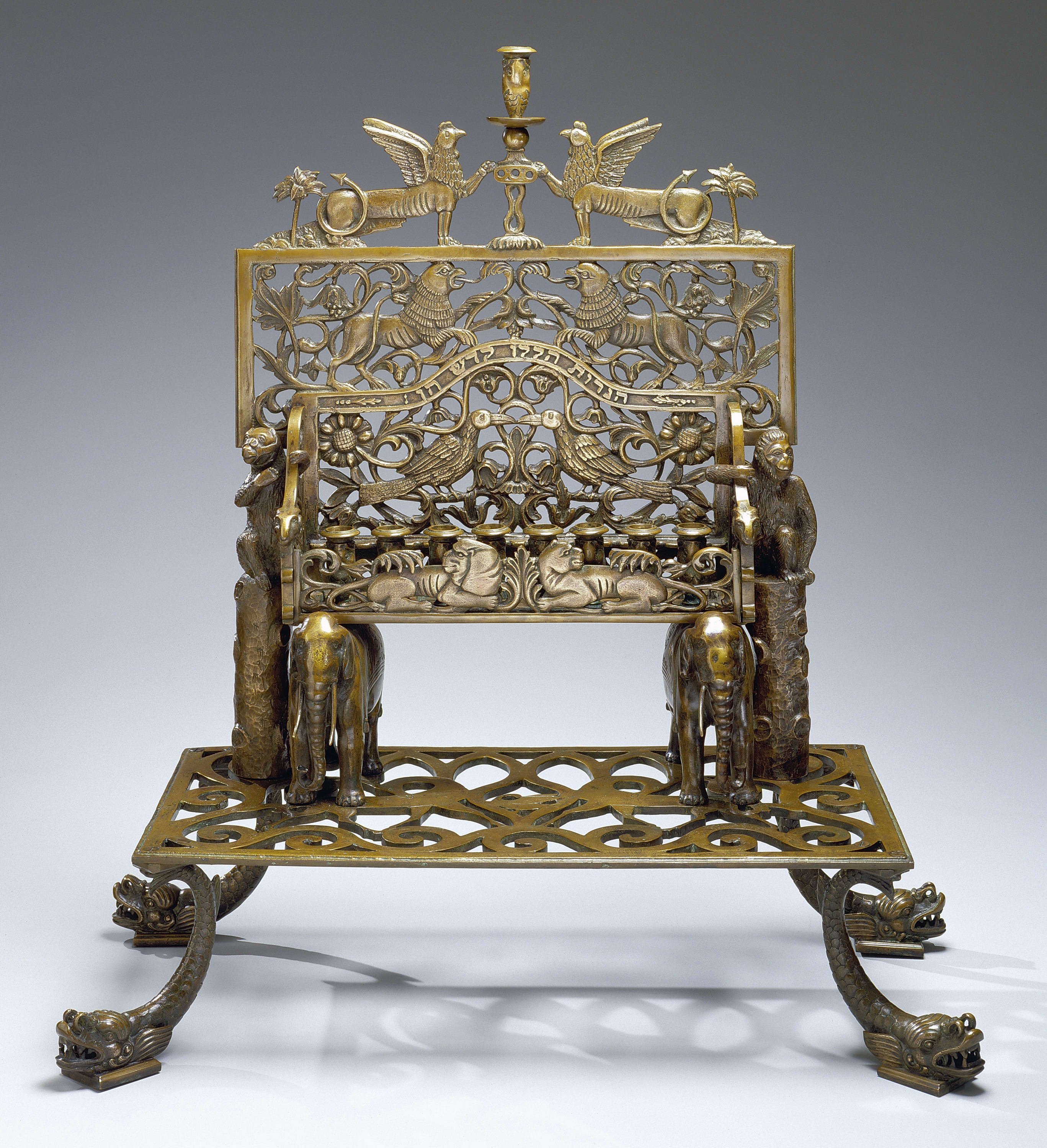 Hanukkah Lamp, Copper alloy: cast and engraved, c. 1900