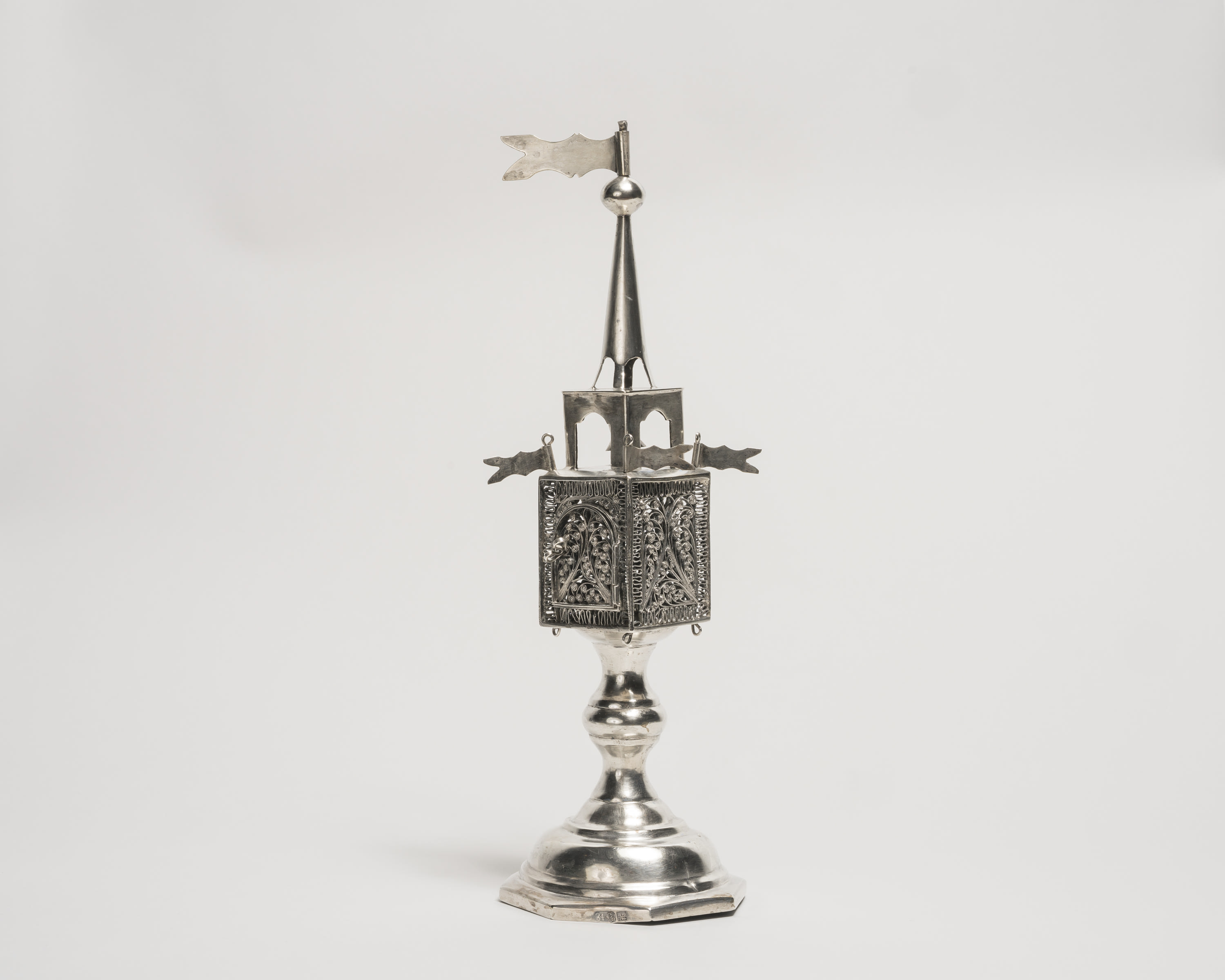 Spice Container, Silver:  filigree, pierced, repoussé, 1894