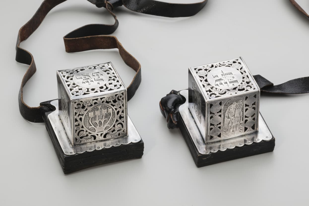 The Jewish Museum - Collection - Pair of Tefillin