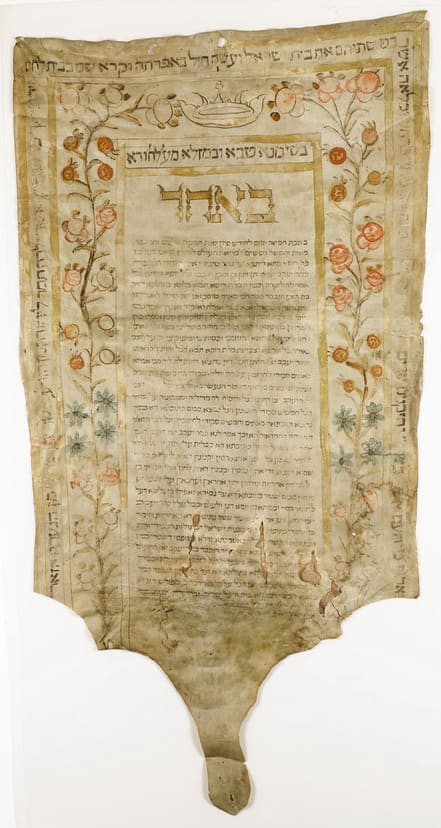The Jewish Museum - Online Collection - Marriage Contract