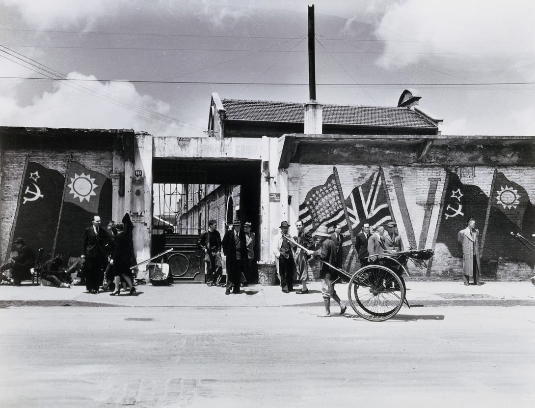 The Jewish Museum - Online Collection - Entrance to Hongkew Refugee ...