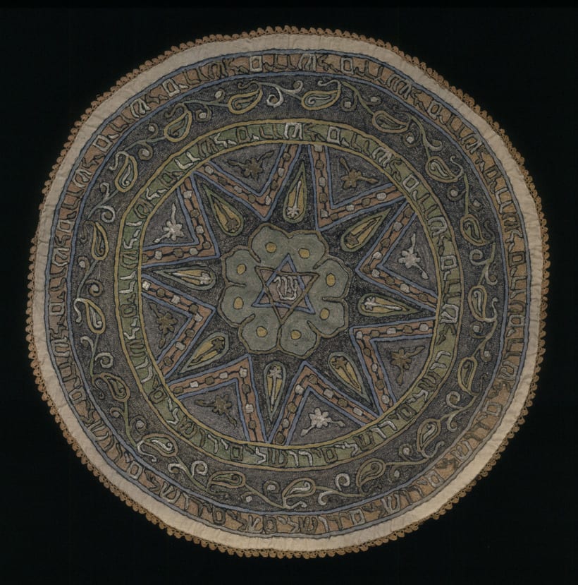 The Jewish Museum - Online Collection - Table Cover