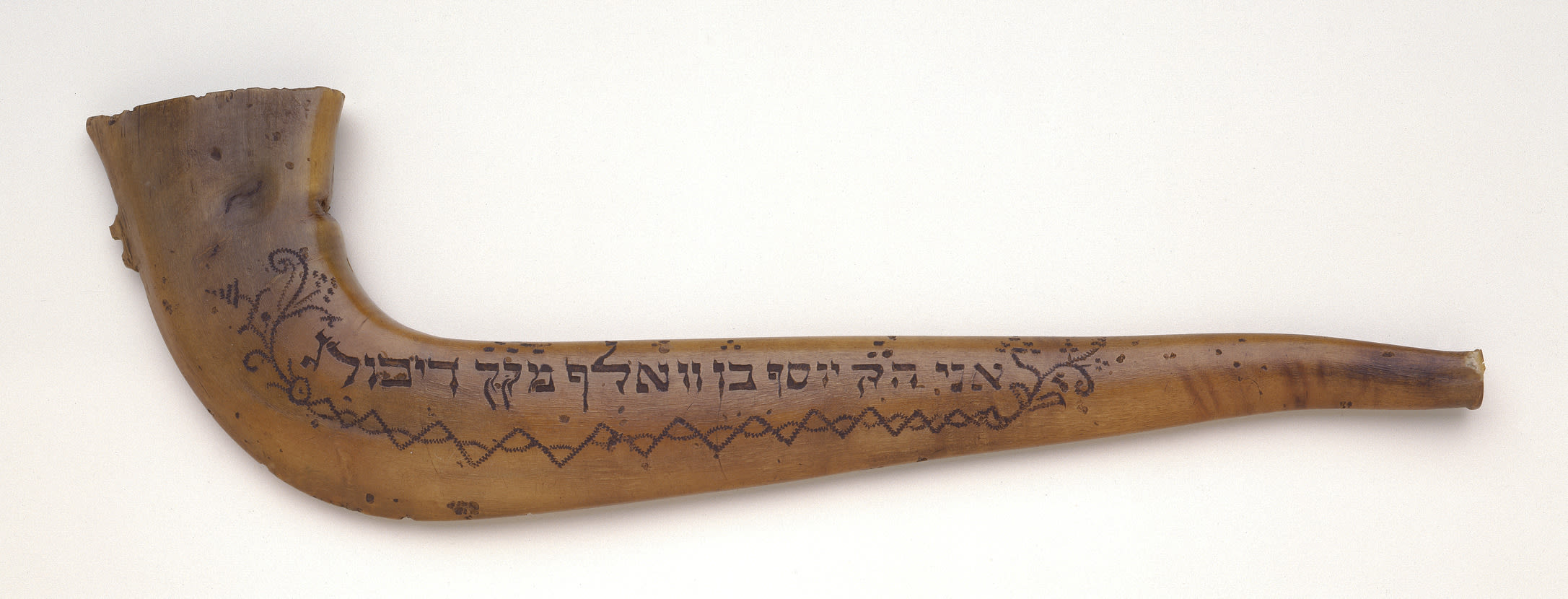 The Jewish Museum - Online Collection - Shofar