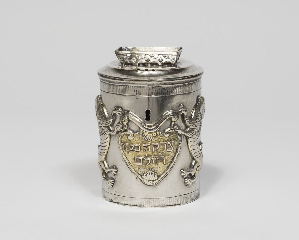 The Jewish Museum - Online Collection - Alms Container