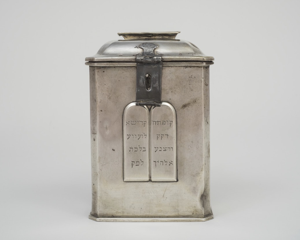 The Jewish Museum - Online Collection - Alms Container