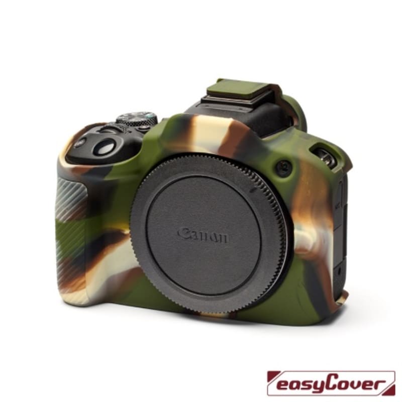 EASYCOVER CAMERA CASE FOR CANON R100 (CAMO)