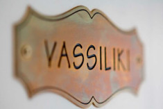 Vassiliki at Galaxa Mansion