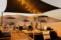 Exclusive Use for Private Events at Amar Luxury Desert Ecolodge