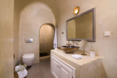 Mentha Cave Suite with Private Outdoor Hot Tub at Pezoules of Oia - Boutique Hotel