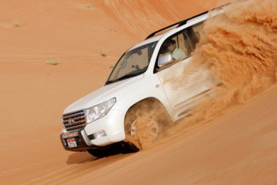 Desert Discovery