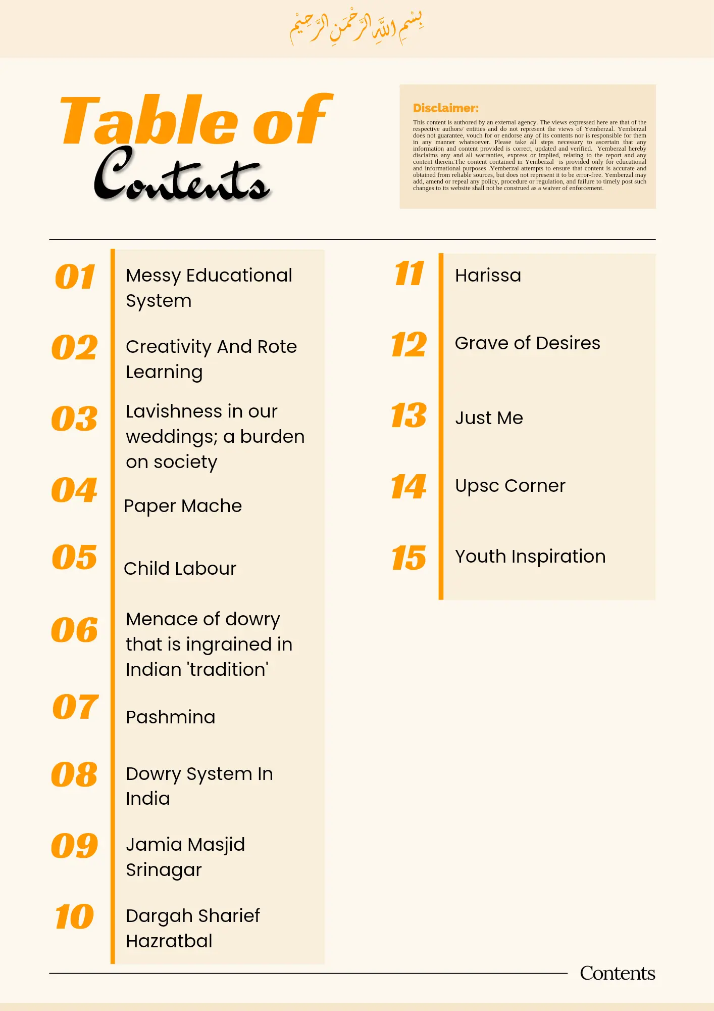 Third Page