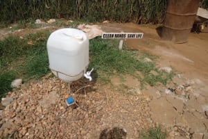 The Water Project: Molly Integrated Primary School - 