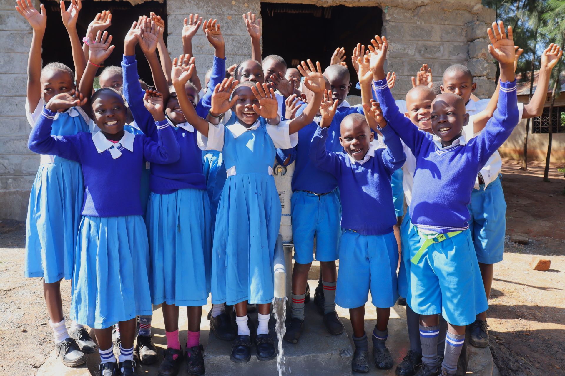 Bumira Primary School