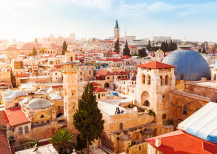 Israel, from the ancient to the cutting edge