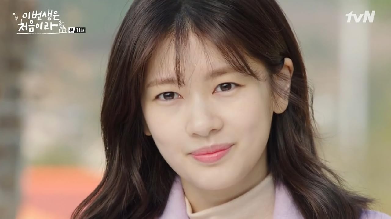 Yoon Ji Ho in Because This Is My First Life