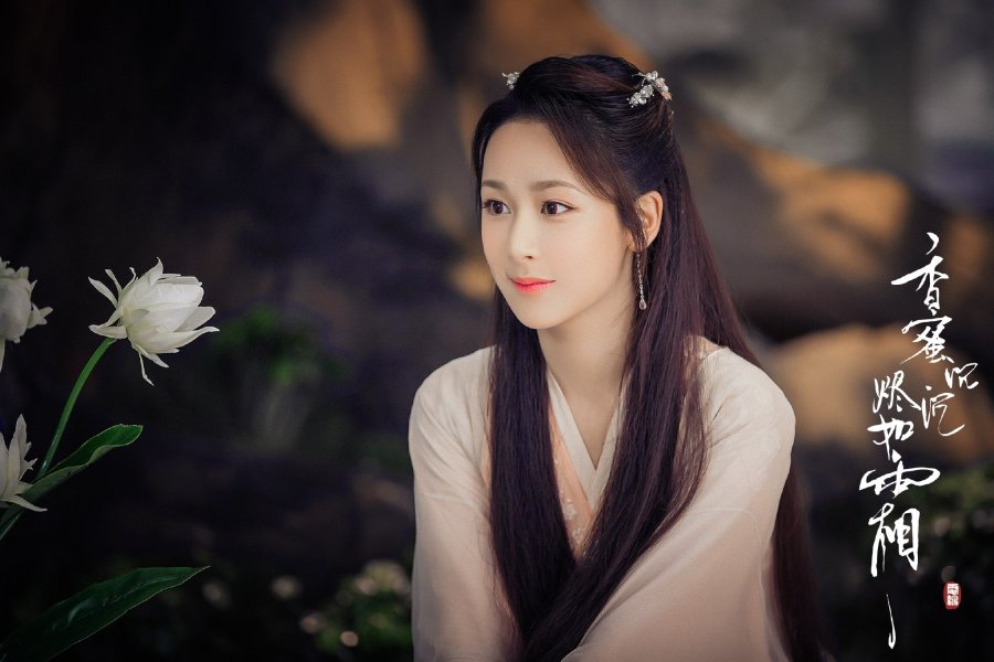 Jin Mi in Ashes of Love