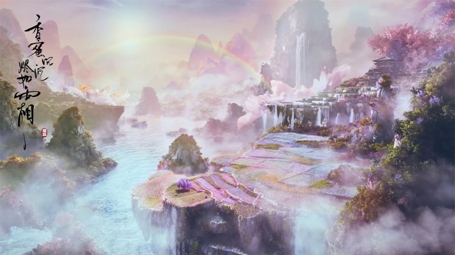 The Flower Realm in Ashes of Love