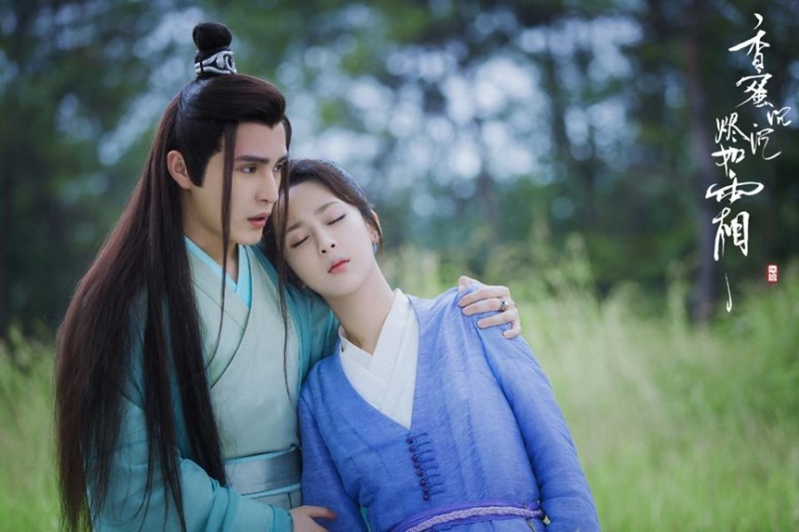 Yan You and Jin Mi in Ashes of Love