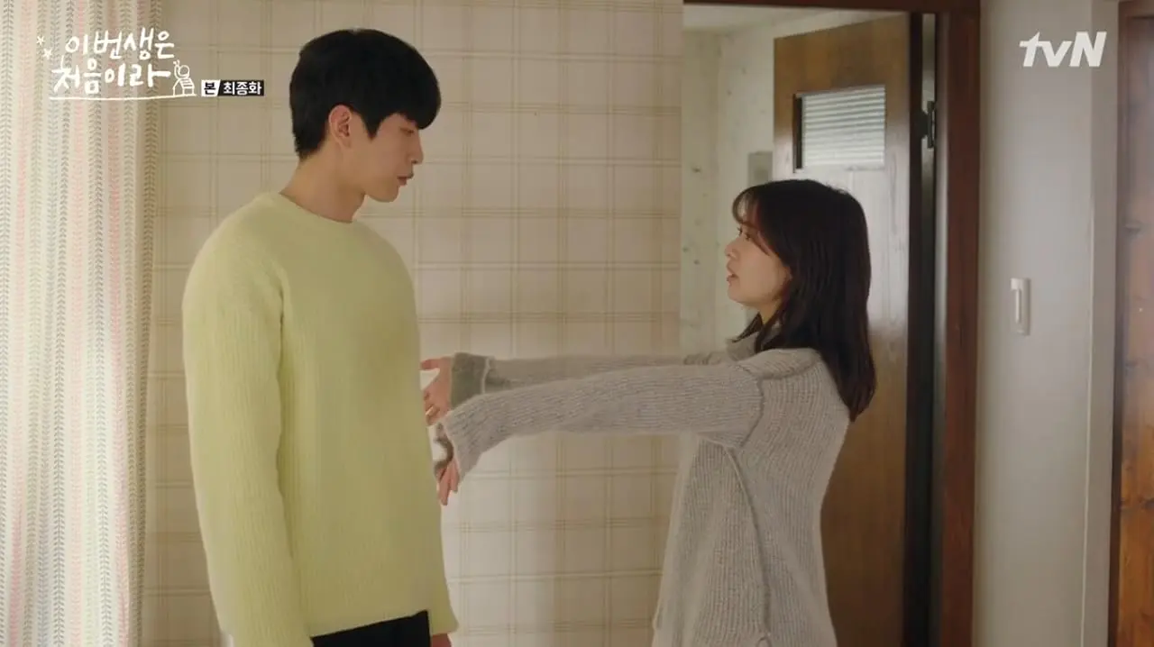Nam Se Hee and Yoon Ji Ho in Because This Is My First Life