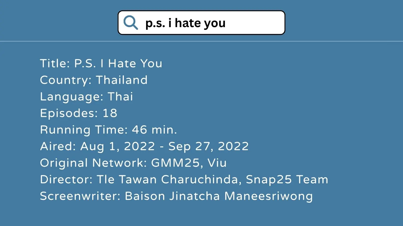 P.S. I Hate You Thai series info