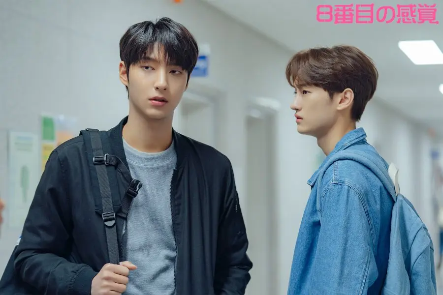 Seo Jae Won and Kim Ji Hyun in The Eighth Sense