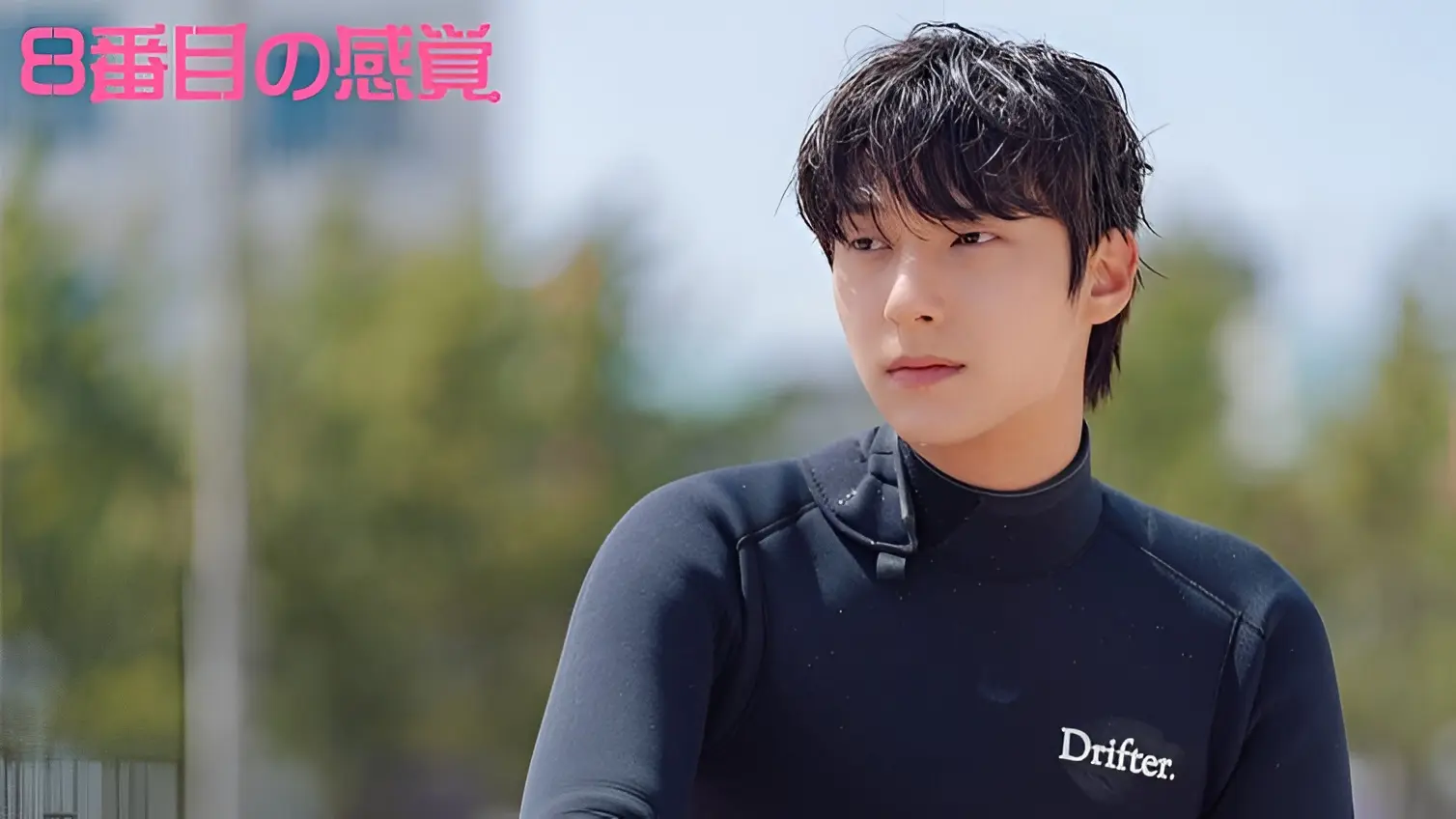 Seo Jae Won in The Eighth Sense
