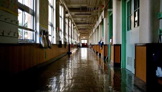 Education