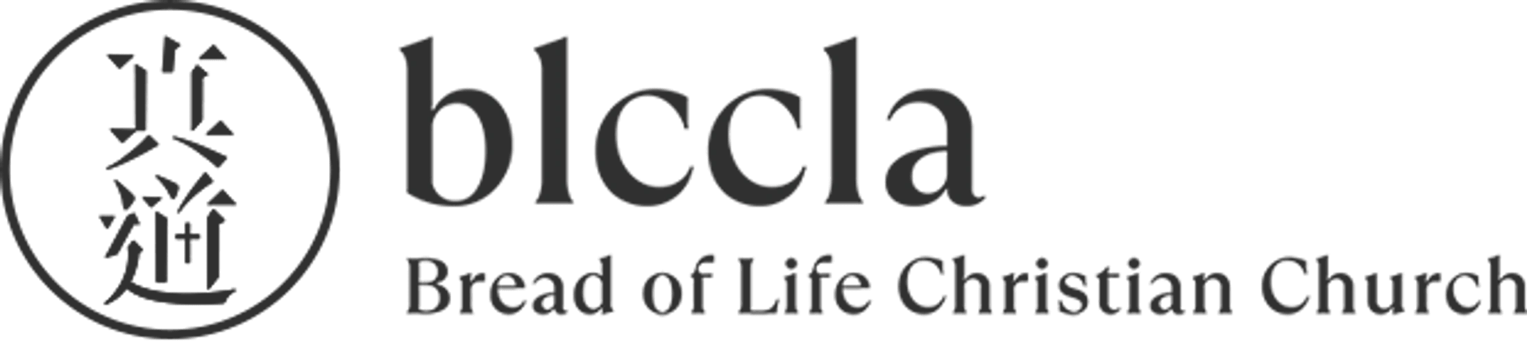 Main Logo