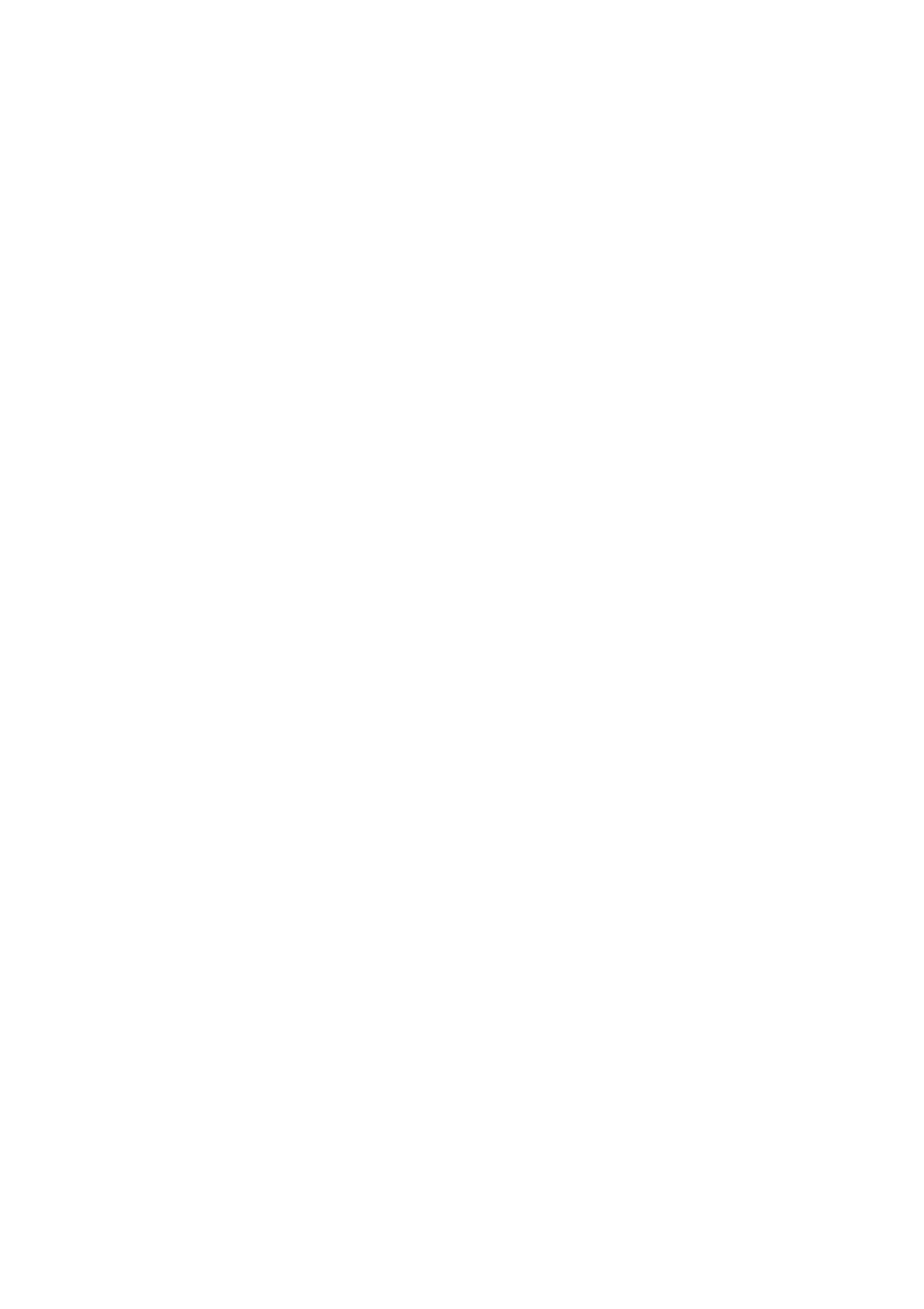 Main Logo