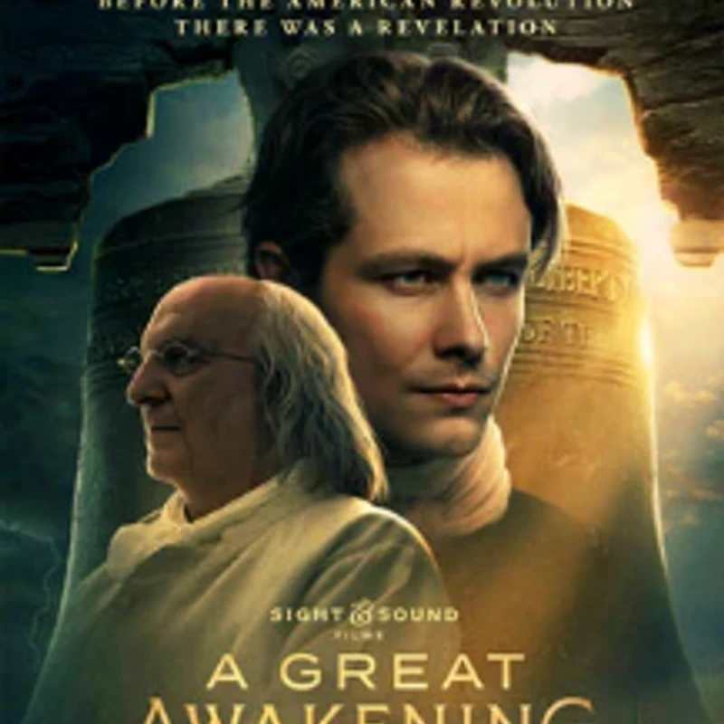 Movie Night