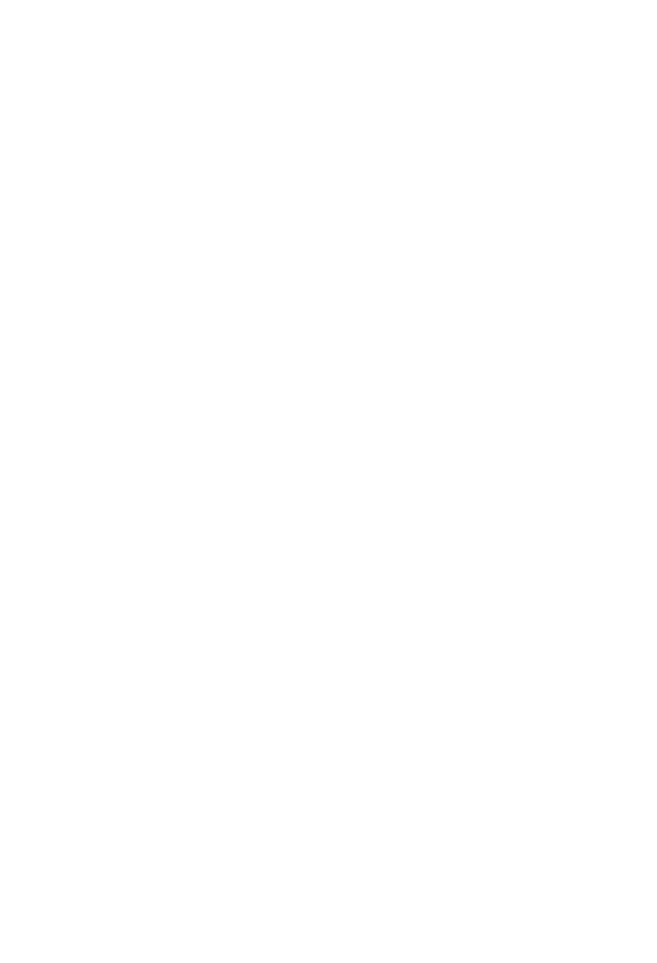 Main Logo
