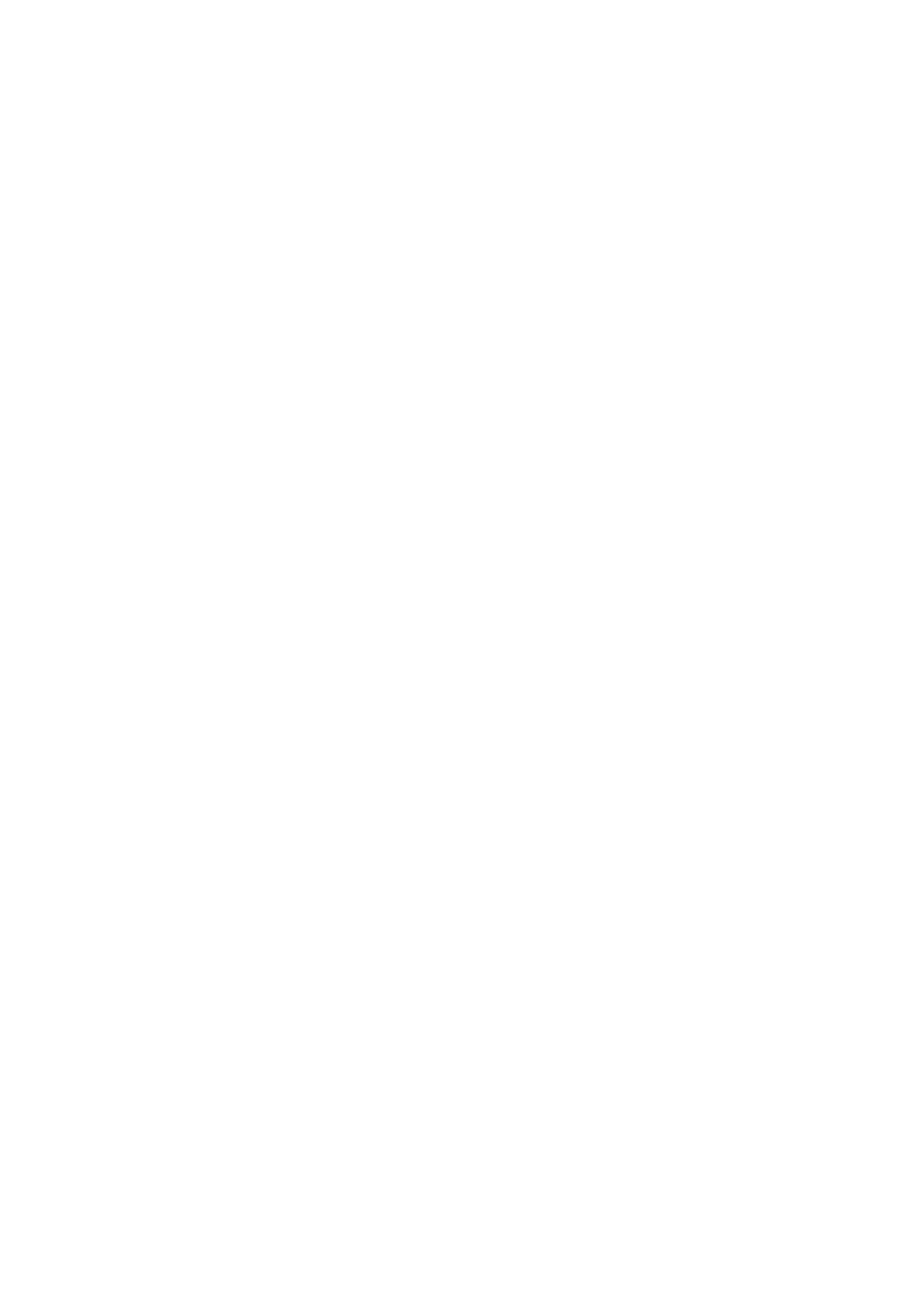 Main Logo