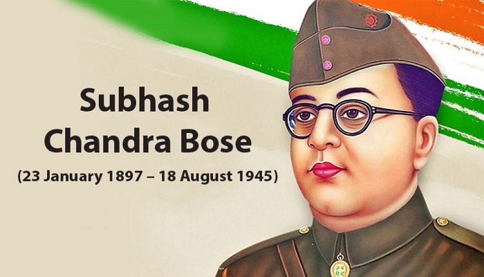 सरकार ने लाया बड़ा फैसला: नेताजी सुभाष चंद्र बोस का जन्मदिन हर साल पराक्रम दिवस के रूप में मनाया जाएगा | Thedemocratic.in Hindi News Portal