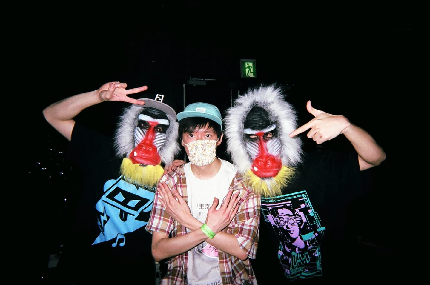 Tour Diary: Meishi Smile Goes to Japan | The FADER