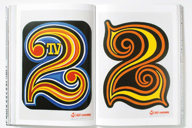 【中古】Graphic Design: Now In Production cmuklxyegrifsi4tq6t4.jpg?_a=
