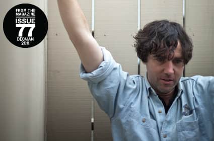 cass mccombs fader cover