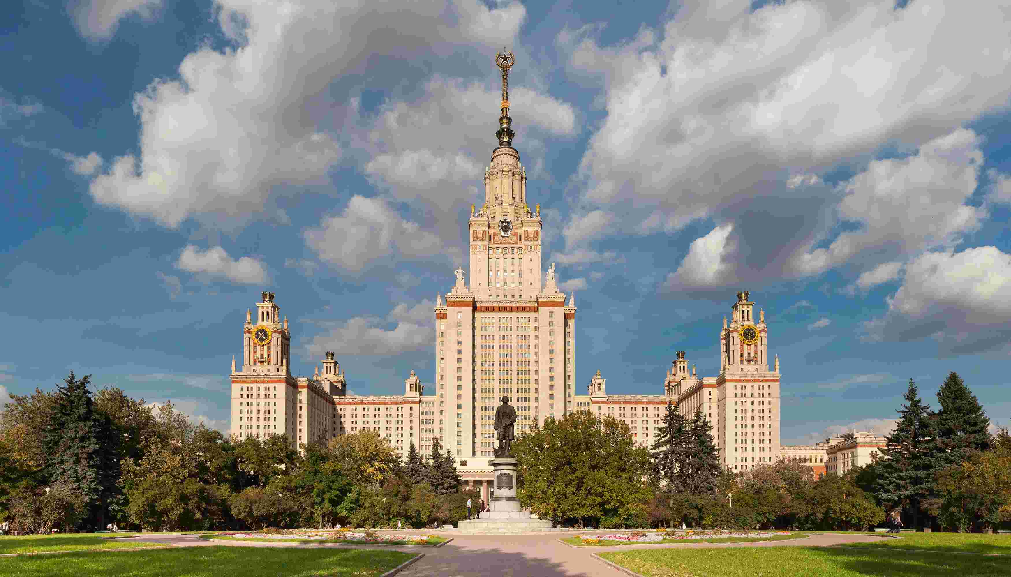 Moscow City University