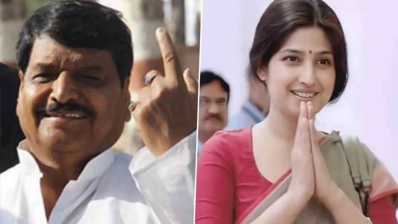 Shivpal Yadav & Dimple Yadav