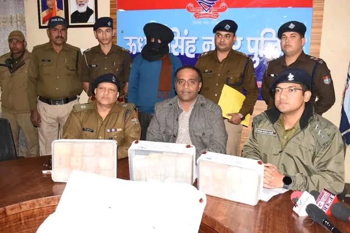 SSP Unveils The Drug Dealer In The District Headquarters