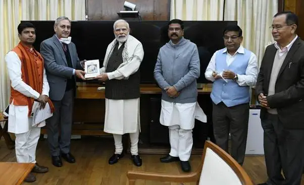 Dharmendra Pradhan Presents  Book Titled India