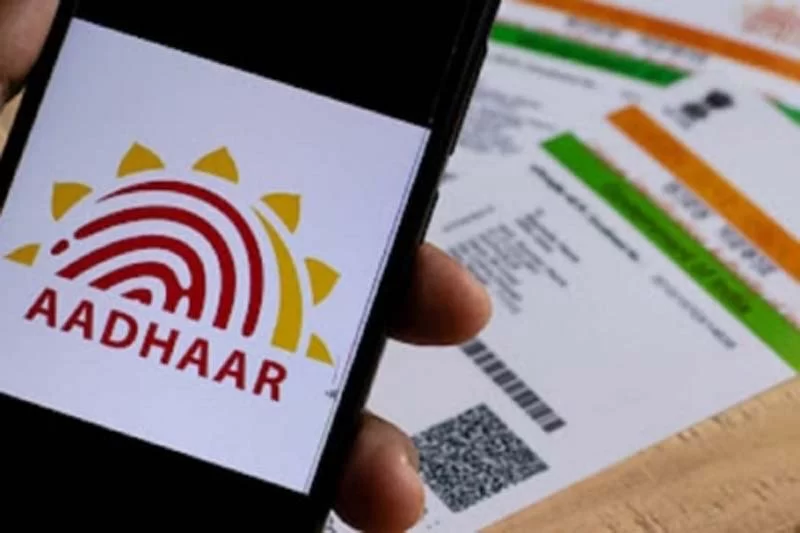  Aadhaar