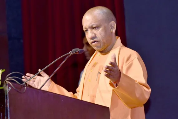 CM Yogi 