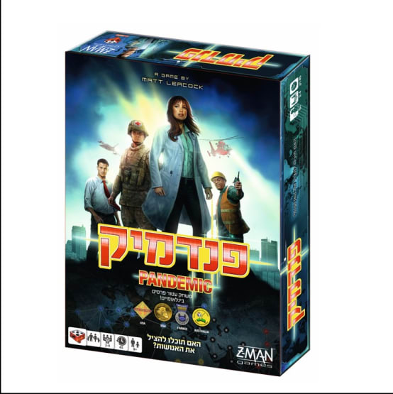 פנדמיק