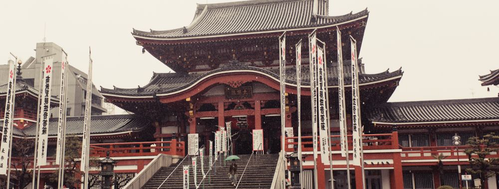 Mustard Seed Christian Church – Nagoya