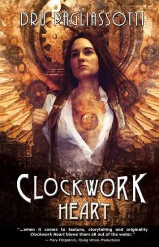 THE CLOCKWORK HEART