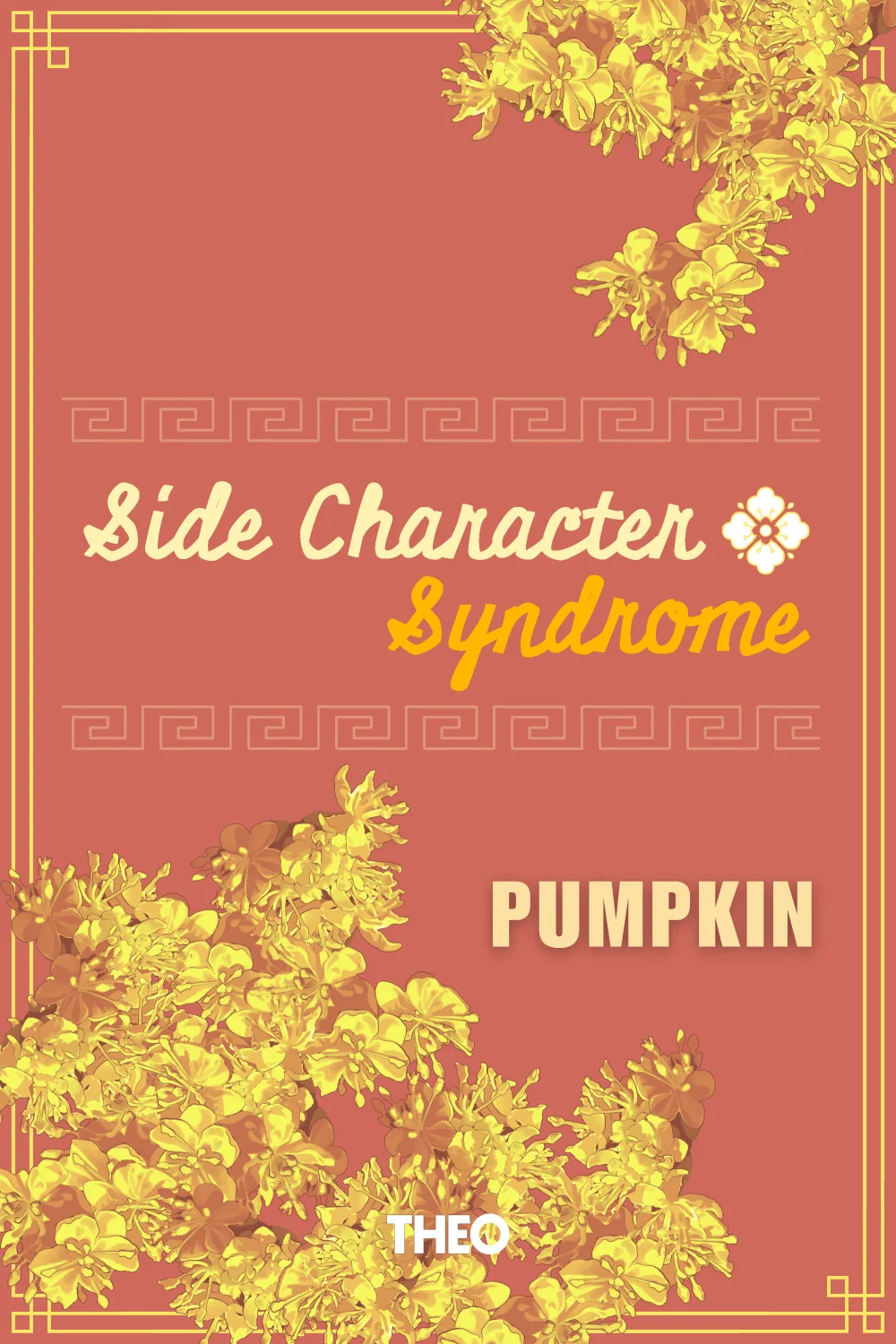 Side Character Syndrome, Chapter 1 cover by Pumpkin